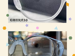 -一代眼镜·蔡司配镜(浦东大拇指广场店)
