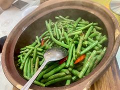 虾酱啫豆角-津津菜馆(绝没分店)