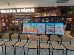 -前海沿·青岛菜(大拇指广场石老人店)