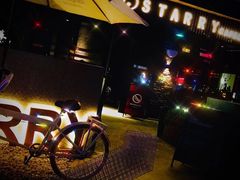 -STARRY CAFE & LOUNGE BAR(高新店)