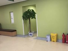 -爱康国宾体检中心(建国门分院)