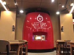 -城市大道红炉披萨烘焙坊