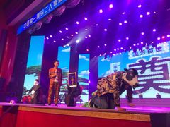 -和平大戏院(凯旋路店)