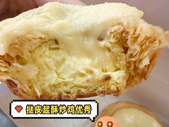 -鲍师傅糕点(江苏路店)