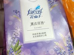 -中百仓储超市(百步亭花园路店)