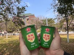 -华农酸奶文化馆