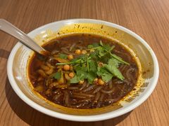 -遇见小面(深圳中心书城店)