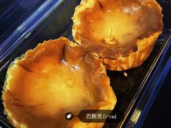 -格瑞思GRACE(江宁金鹰店)