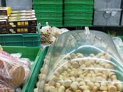 -宫廷糕点铺(建设路店)
