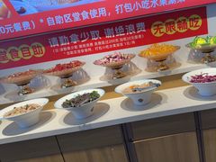 -成老灶火锅鸡(平山店)