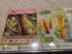 -翠华餐厅(正佳广场店)