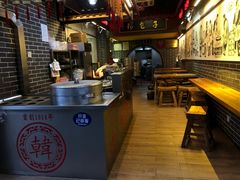 -韩包子(青石桥店)