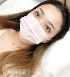 -韩美绣·骨相纹眉·洗眉美瞳线