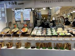 -牛汤哥慢熬牛肉汤(陶然亭店)