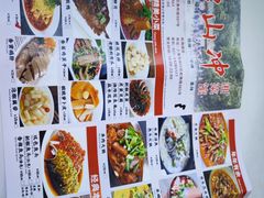 -韶山冲湘菜馆(黄桦路店)