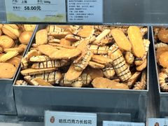 -上海哈尔滨食品厂(淮海中路店)