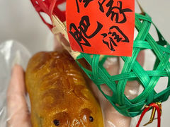 -明华饼店·广府传统手作点心
