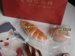 -富贵面包公司(运河店)