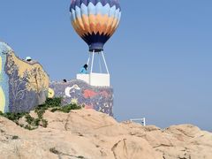 -北戴河碧螺塔海上酒吧公园