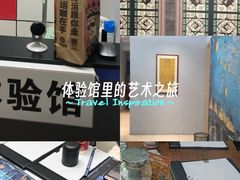 -戏精管理局·剧本杀·桌游·血染钟楼