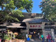 -桃姐农庄老字号(从化温泉店)