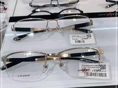 -宝岛眼镜(福中店)