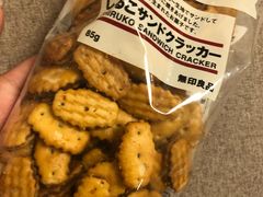 -MUJI无印良品(杭州万象城店)