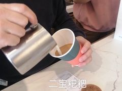 西班牙拿铁-LAB COFFEE来杯咖啡(浦仓路店)