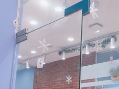 -I-Shine英语国际教育(大三林中心)