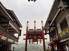 -磁器口古镇