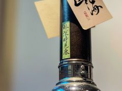 -相尽欢江湖铁板烧(武商梦时代店)