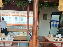 -老员外骨汤火锅(海州古城店)