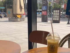 -Jamaicablue Coffeeshop(中央广场店)