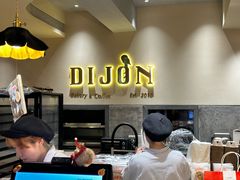 -帝戎(禾祥西路店)