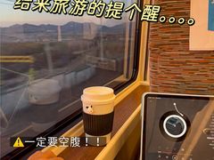 -婺源站
