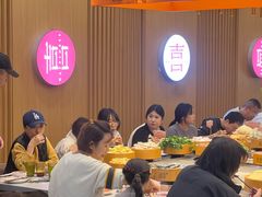 -喜家自助小火锅(乐客城店)