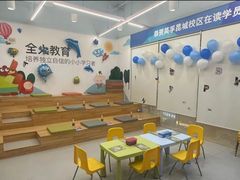 -英孚教育青少儿(昆城广场中心)