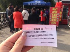 -台儿庄大战纪念馆