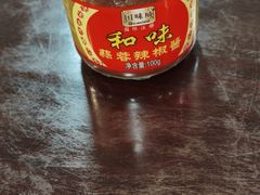 -蓝记云吞(正果店)