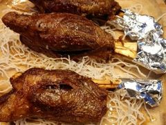 -阿凡提餐厅(簋街店)