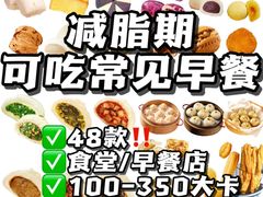 -红山会健身·普拉提(广安门店)