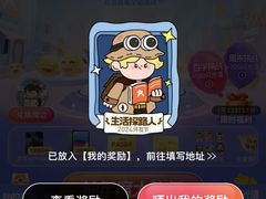 -小李子油焖大虾(南浦店)