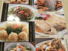 -和膳居饮食有限公司
