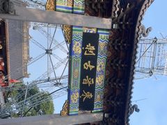 -灵顺寺