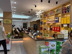 -紫藤园·天目湖大鱼头(南山竹海店)
