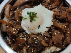日式牛肉饭-浦·传统日式料理(3 5 1 1 店)