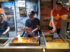 -有奴思烤肉·清真(正宁路店)
