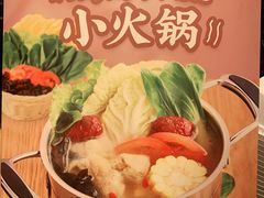 -老乡鸡(联家超市北辰天都店)
