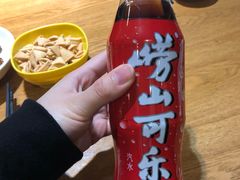 -船歌·鱼水饺青岛菜(闽江二路店)