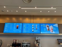 -星巴克(天津工华道智慧山店)